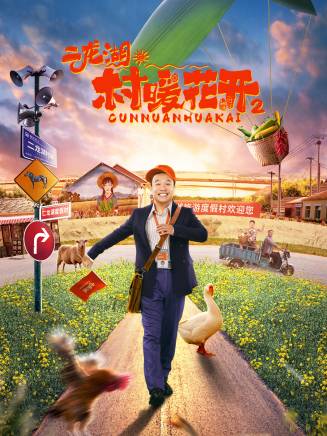 李勤勤(中國內地女演員) 李勤勤(中國內地女演員)