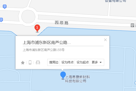 南祝路155號 南祝路155號