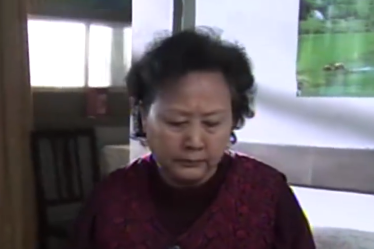 鄭秀英(《祈望》中童正維飾演的角色)