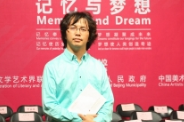 李一龍(藝術家) 李一龍(藝術家)