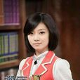 艾格妮絲 艾格妮絲