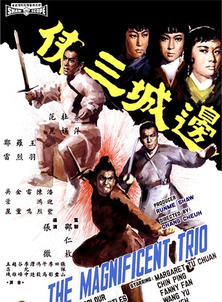 羅烈(香港著名動作片演員)