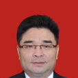 喻新貴 喻新貴
