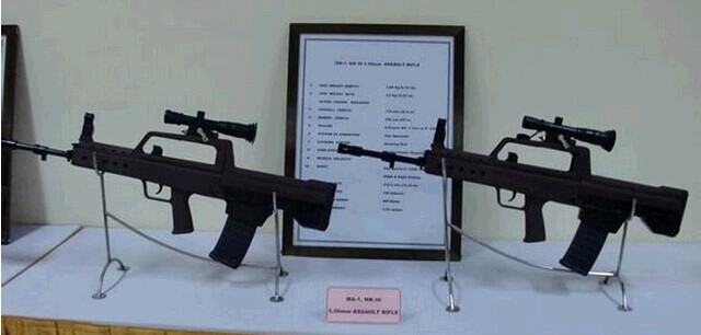 MA-1 MKIII步槍