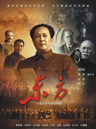 李寶安(中國內地男演員) 李寶安(中國內地男演員)
