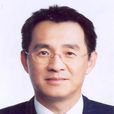 徐中雄 徐中雄