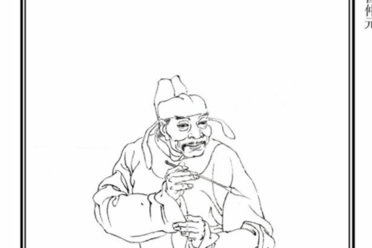 曹仲元