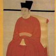 李昌齡 李昌齡