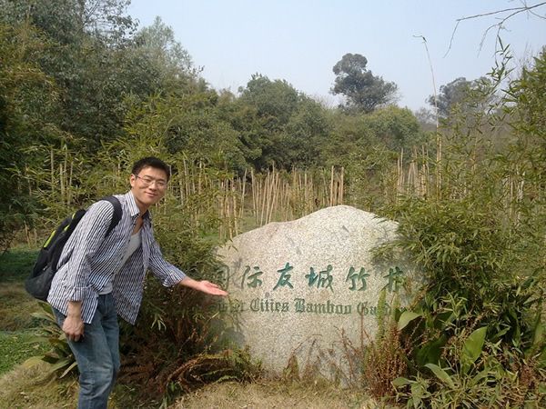 晏中華 晏中華