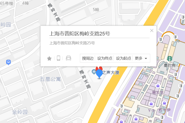 梅嶺支路25號 梅嶺支路25號