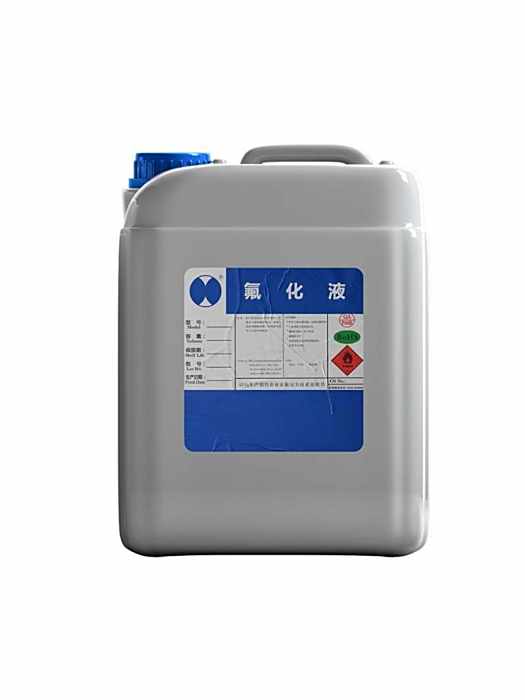 氟化液 氟化液
