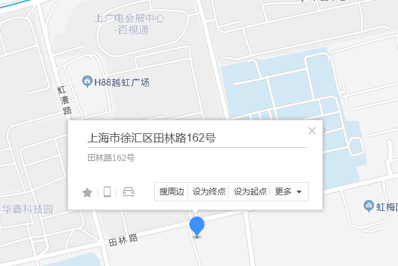 田林路162號
