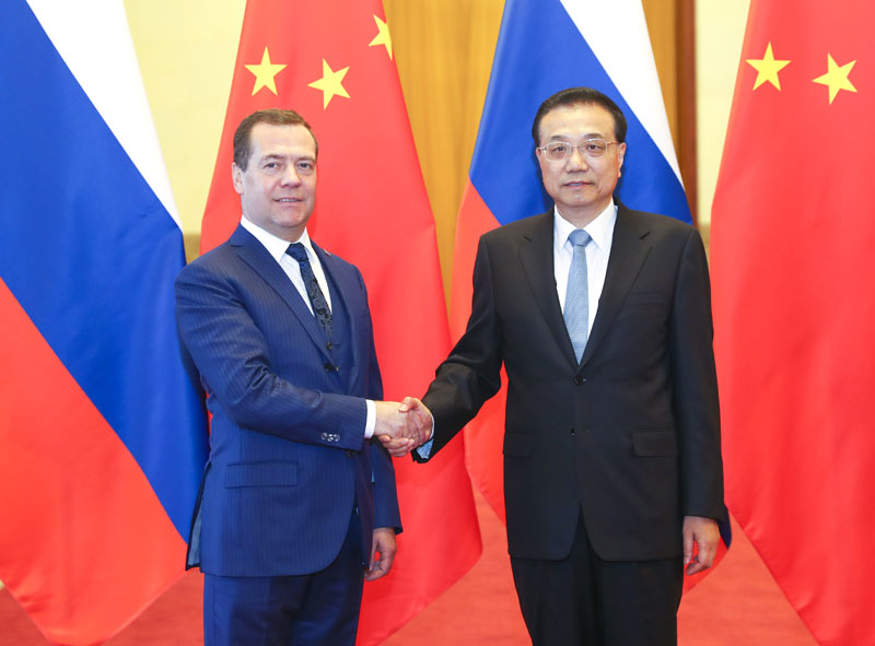 中俄總理第二十三次定期會晤聯合公報