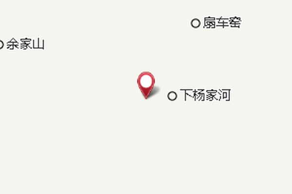 出坡梁 出坡梁
