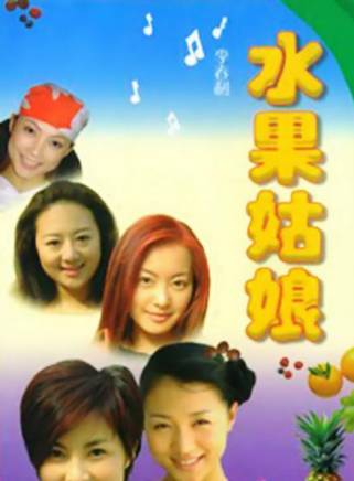 靳東 靳東
