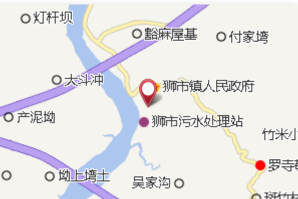 獅市 獅市