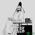 梓慎 梓慎