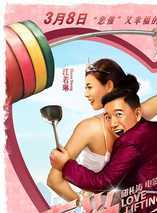 徐正溪 徐正溪