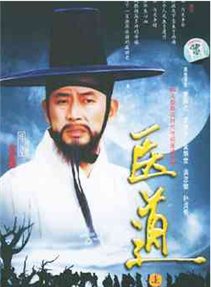 李順載 李順載