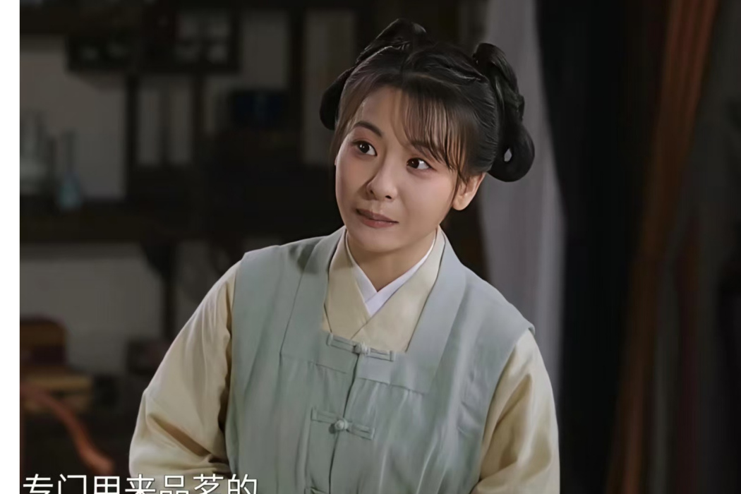 茗柯(電視劇《芬芳喜事》中的角色) 茗柯(電視劇《芬芳喜事》中的角色)