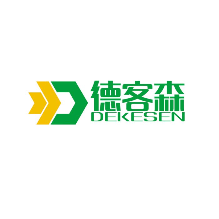 德客森 德客森