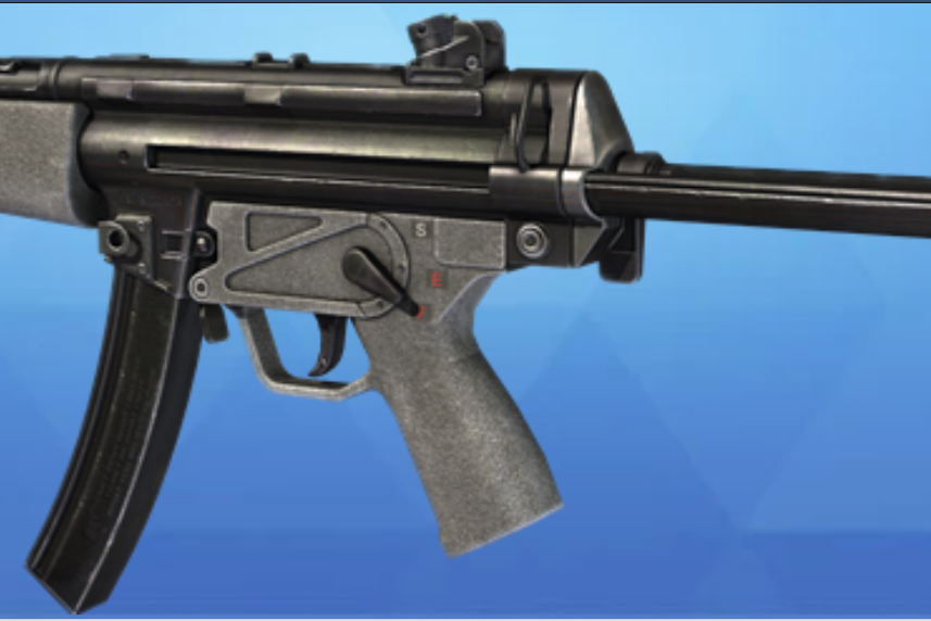 MP5(《逆戰》端游的武器)