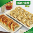 城西胡同 城西胡同