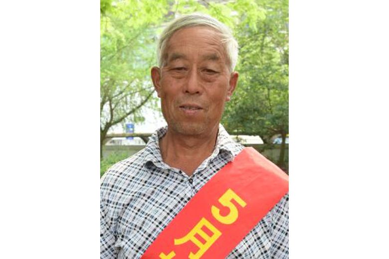 吳雲華(2020年12月江蘇好人榜好人) 吳雲華(2020年12月江蘇好人榜好人)