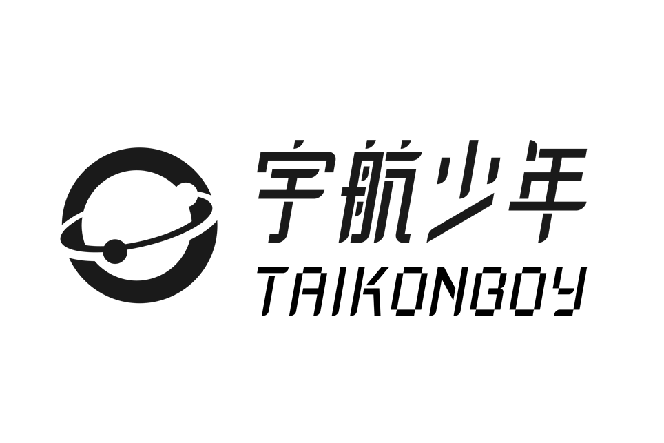 宇航少年(北京中創文旅文化產業集團開發運營的經典國潮IP) 宇航少年(北京中創文旅文化產業集團開發運營的經典國潮IP)