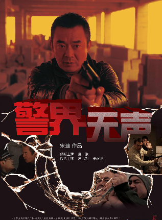 尚茜