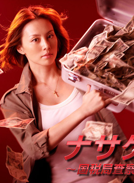 紫吹淳 紫吹淳