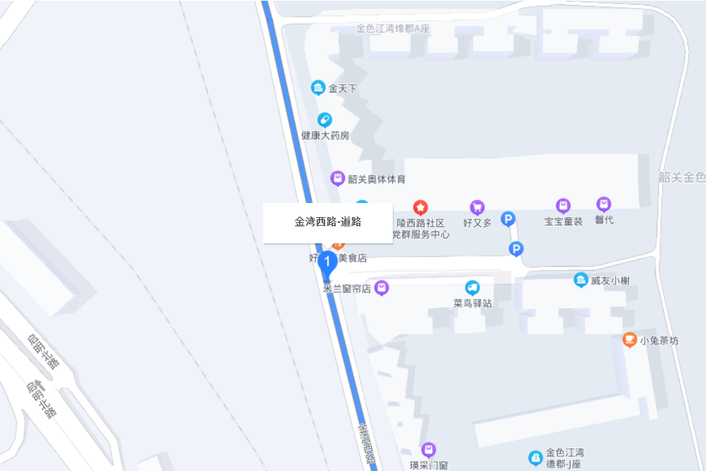 金灣路(韶關市境內道路) 金灣路(韶關市境內道路)