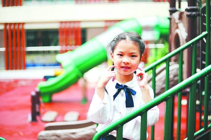 張解語(合肥市師範附屬國小學生) 張解語(合肥市師範附屬國小學生)