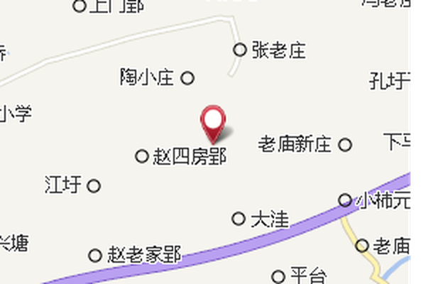 後郢子 後郢子