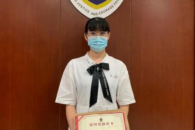 張鑫(華南師範大學研究生、見義勇為事跡當事人) 張鑫(華南師範大學研究生、見義勇為事跡當事人)