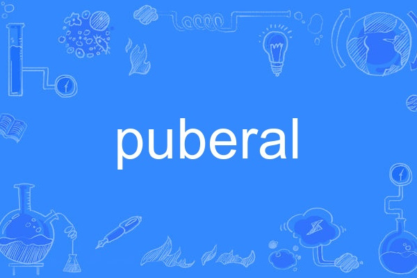 puberal puberal