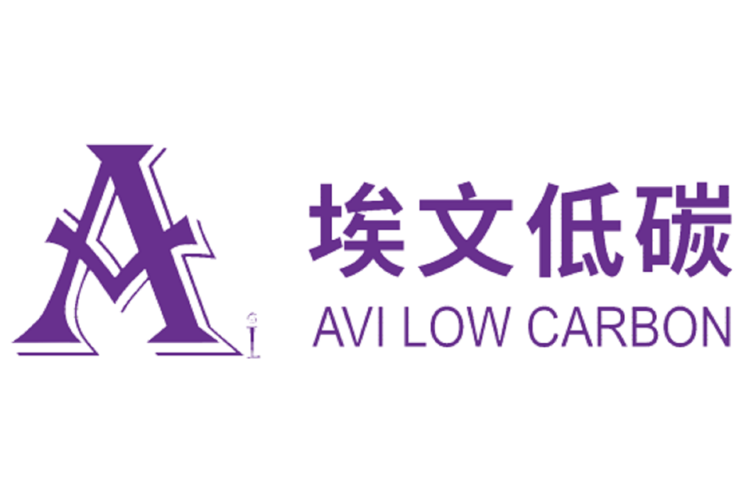 埃文碳智寶 埃文碳智寶