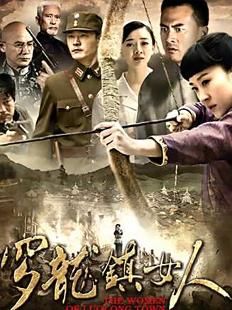 黃維德(中國台灣男演員、歌手) 黃維德(中國台灣男演員、歌手)