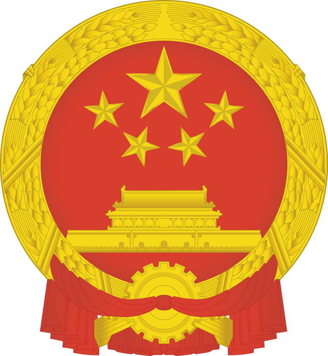 中華人民共和國住房和城鄉建設部城市管理監督局