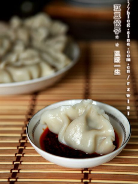 豇豆餡餃子 豇豆餡餃子