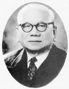 胡文虎(1882-1954)愛國華僑