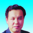 朱宗禮 朱宗禮