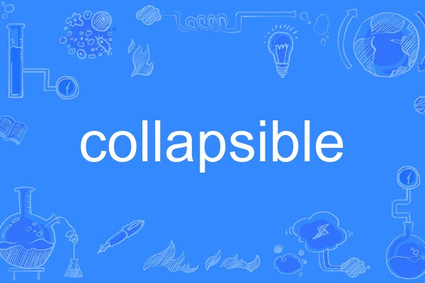 collapsible collapsible