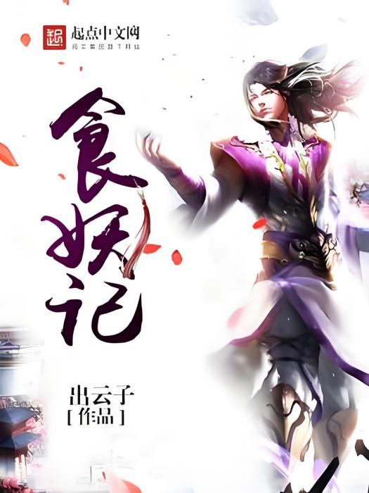 大界無雙 大界無雙