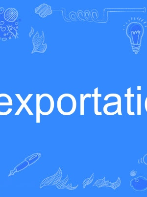exportation exportation