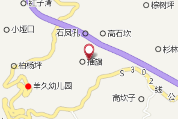 石龍塆