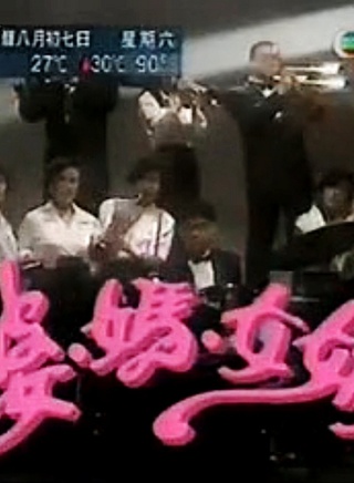 劉江(中國香港男演員)