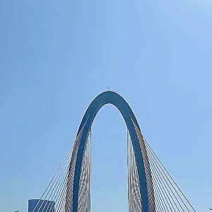 彩虹橋 彩虹橋