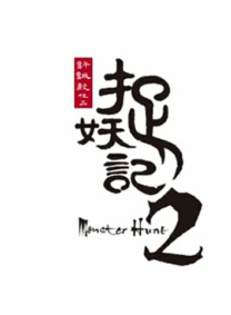 谷亞健 谷亞健