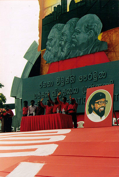 斯里蘭卡人民解放陣線